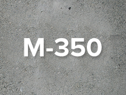 бетон м-350